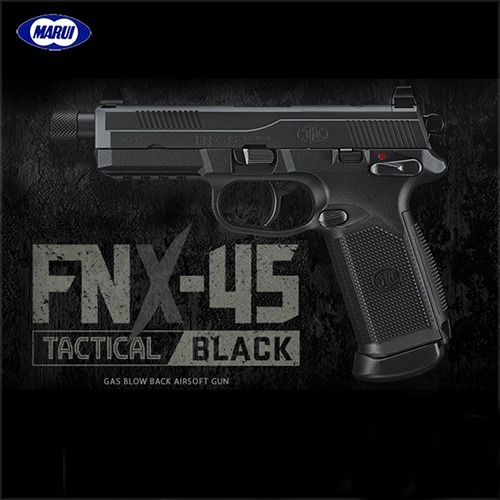 마루이 FNX-45 TACTICAL BLACK 가스 블로우백 핸드건
